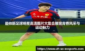 2026年国家杯：donk与m0NESY以及京介或将联手组成'核弹级'火力队伍