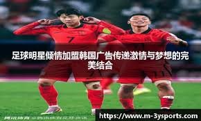 中国女棒加强战术演练