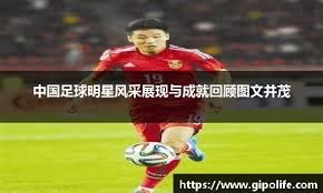 百家乐新手为什么老追（为何百家乐新手总是喜欢追注？）