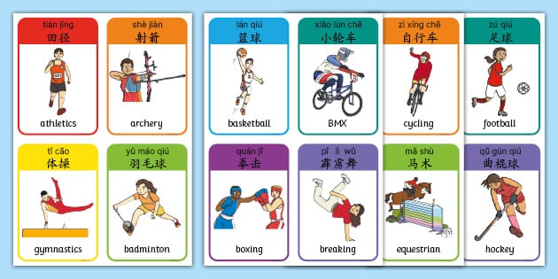 PUBG全球邀请赛总决赛回顾