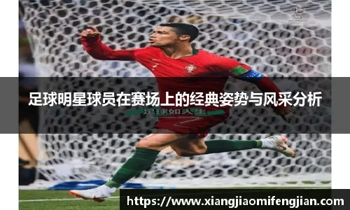 [乒乓球]孙颖莎带伤出战 中国组合获得混双亚军