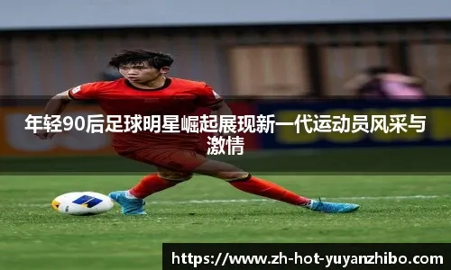 为什么你总觉得“差一点就赢”？（你为何总陷入“差点就赢”的错觉？）