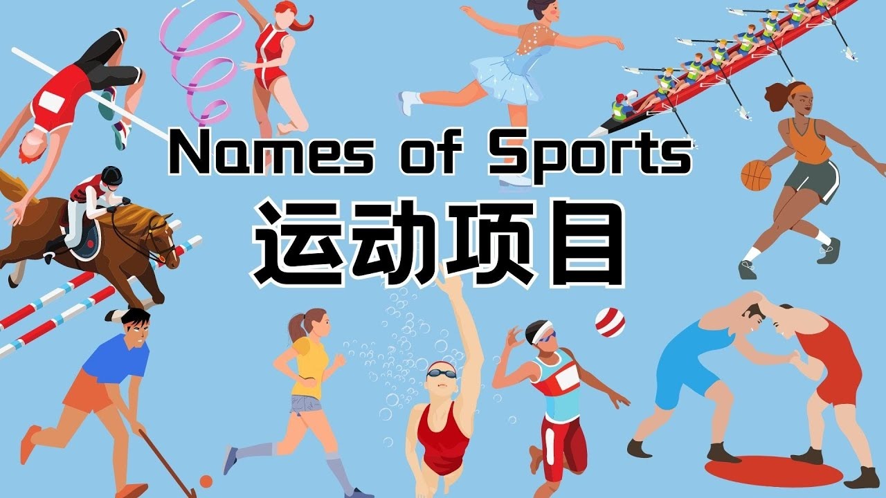 英超最快百球纪录！哈兰德为英超立新标