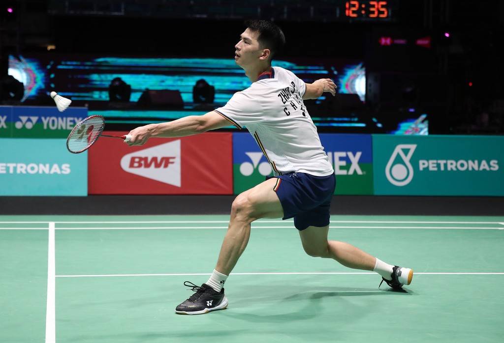 他的存在 他的存在