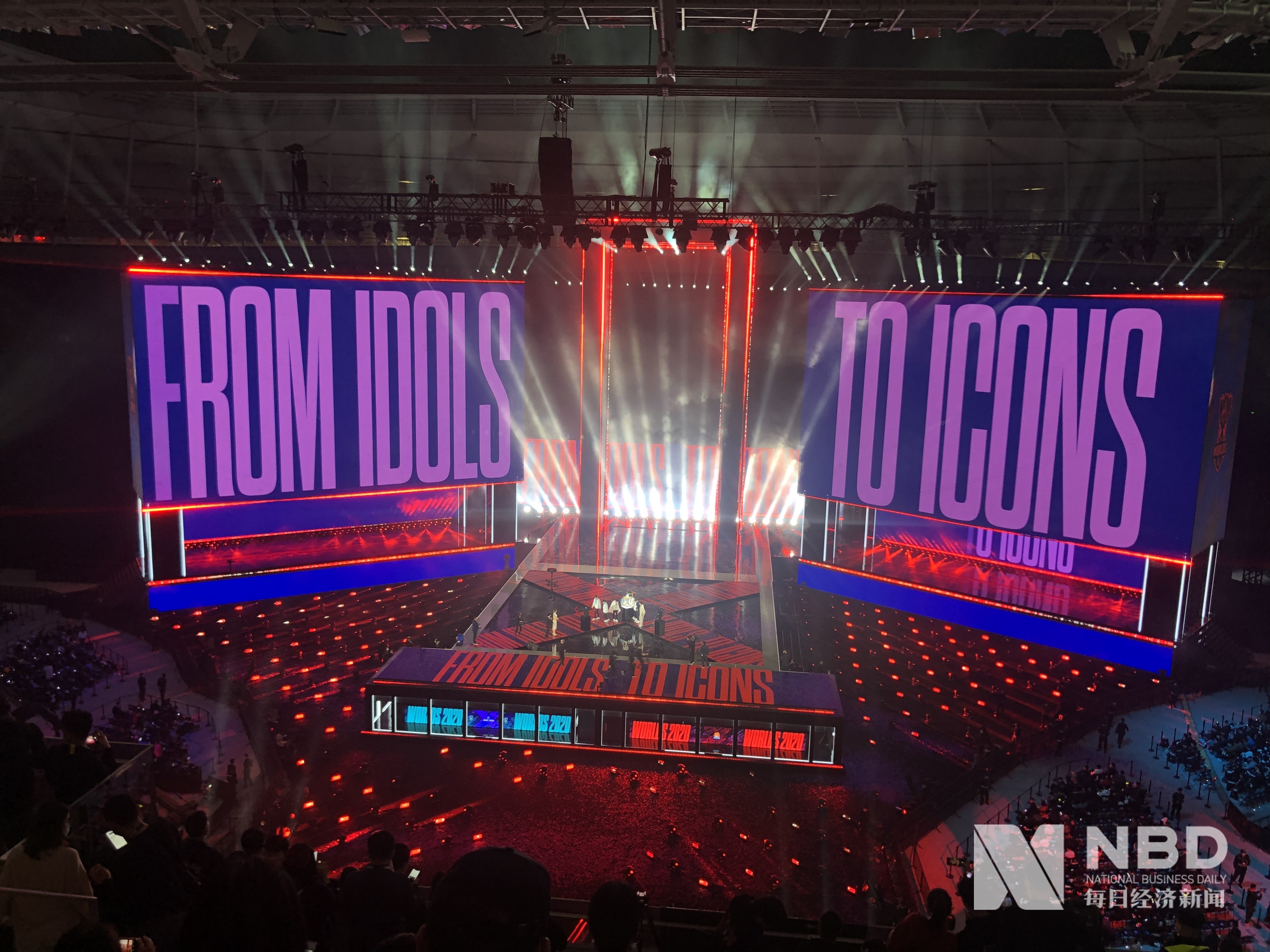 球迷的惊喜 球迷的惊喜