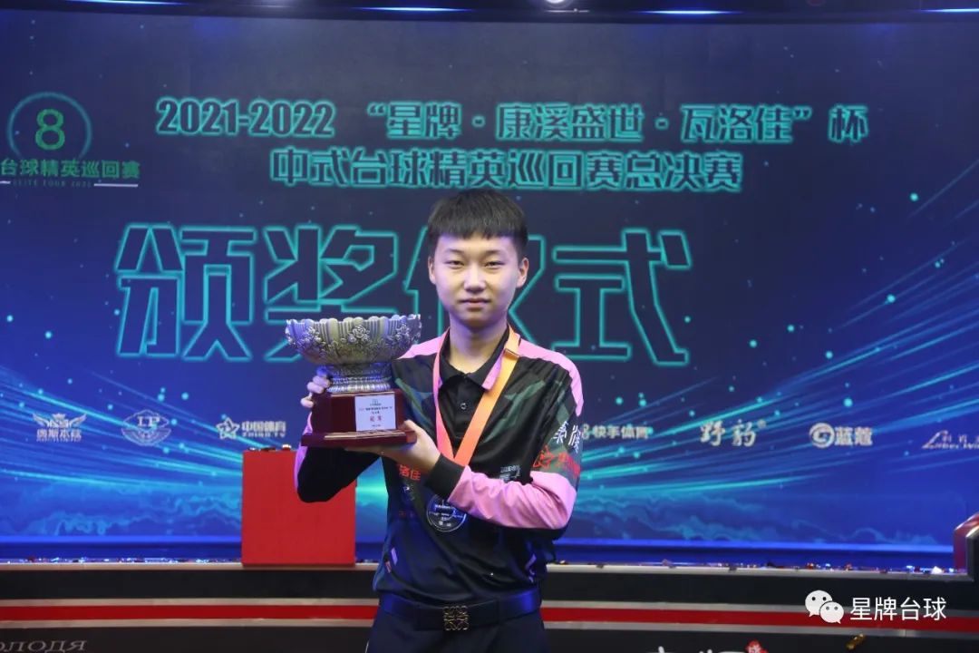 于辛鑫来说 于辛鑫来说