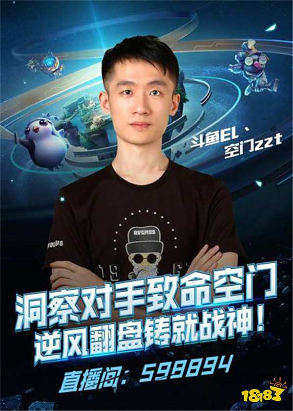 以说明他对 以说明他对