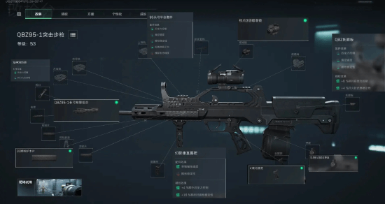 这场比赛的 这场比赛的