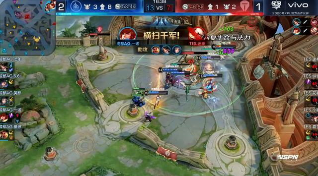 伊涅斯塔取 伊涅斯塔取