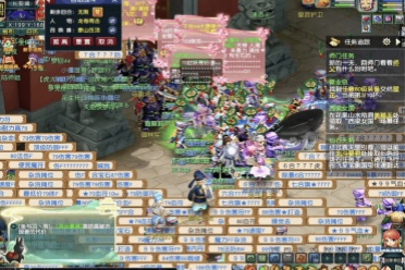 有历史意义 有历史意义