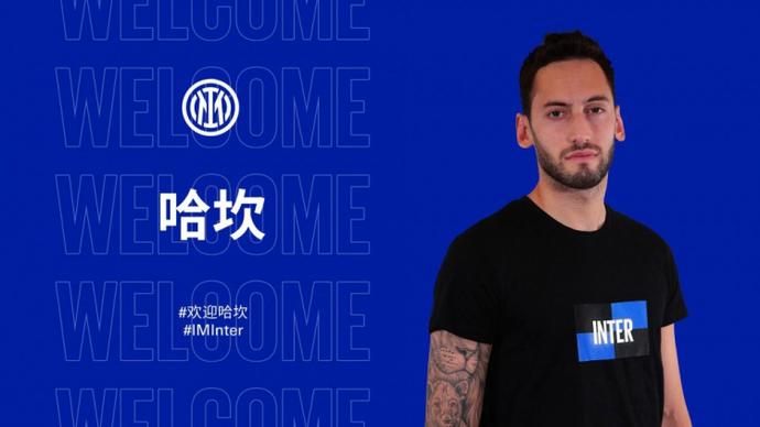 还带来了新 还带来了新