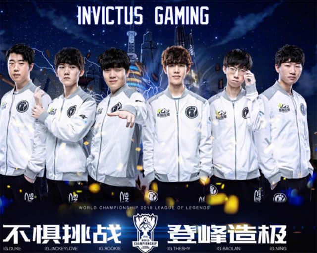 表现抢眼 表现抢眼