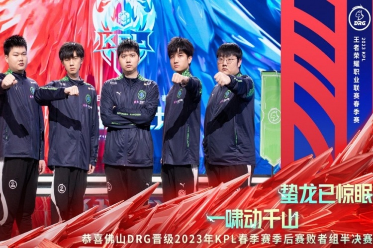 球队今晚启 球队今晚启